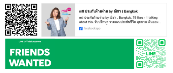 Add a subheading Add a subheading